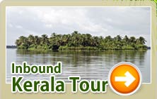 Tour Package to Kerala